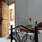 Dar Rehab