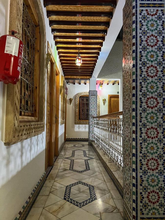 Dar Rehab * Rabat