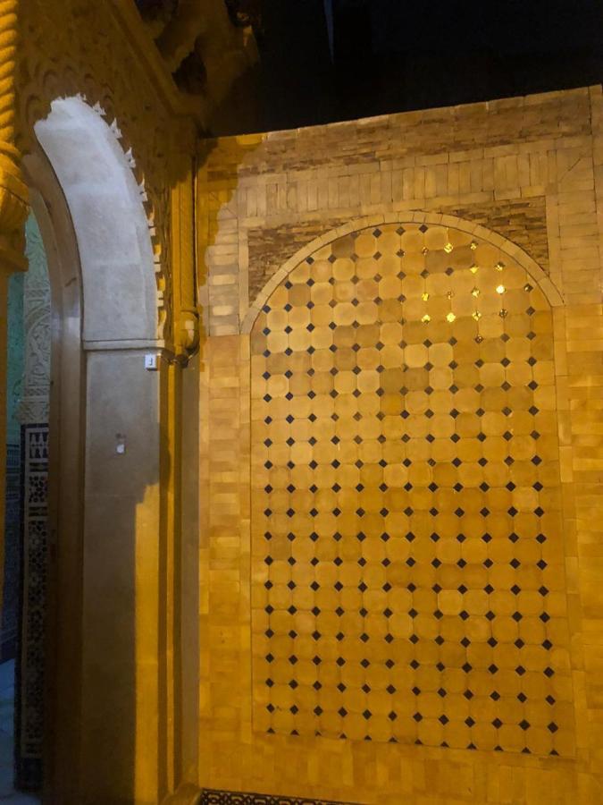Guest house Dar Rehab Rabat